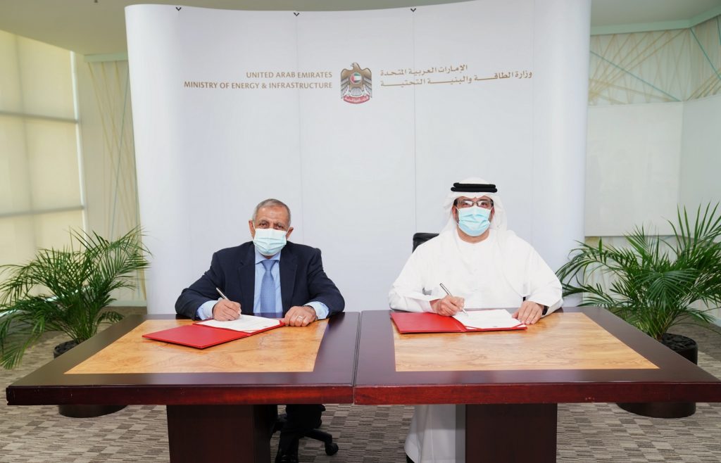 The UAE Ministry Of Energy And Infrastructure Signs A Strategic ...