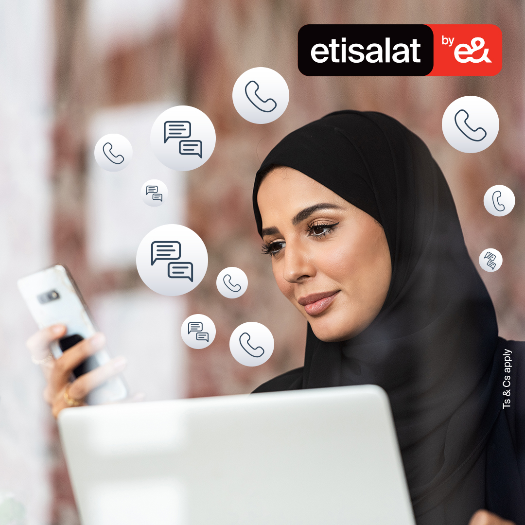 Etisalat vip on LinkedIn: for more details contact on WhatsApp number