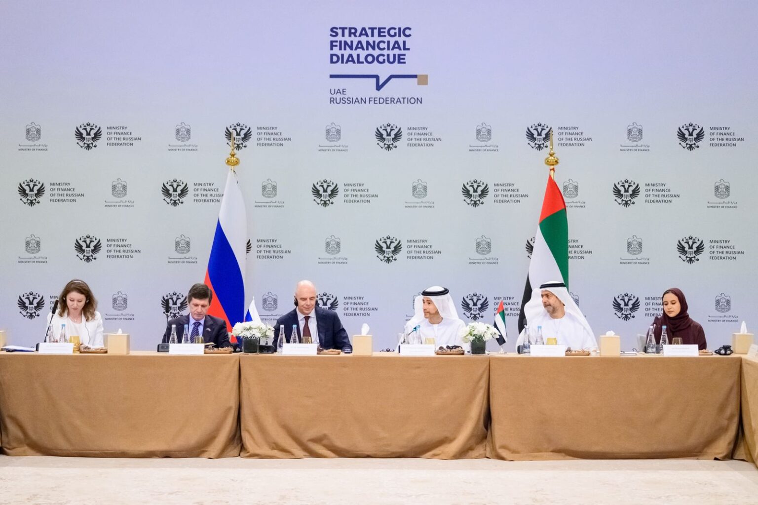 UAE Holds Strategic Financial Dialogue With Russia To Enhance ...
